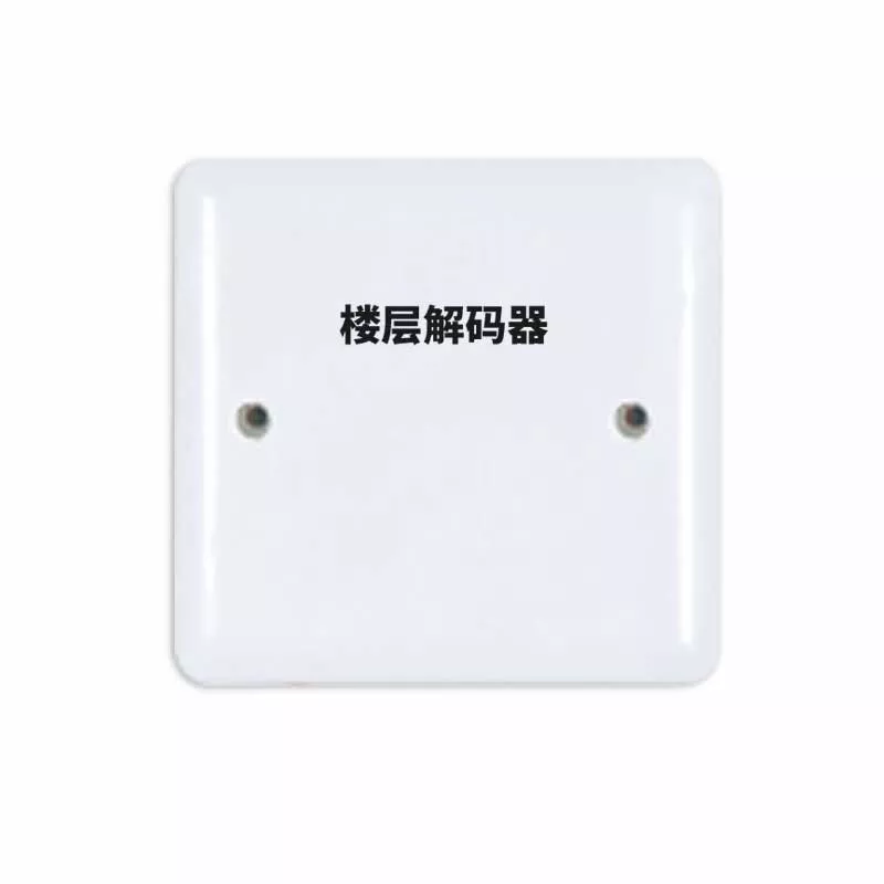 680 四路解码器