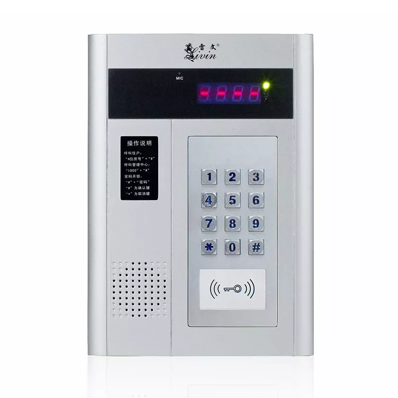 680 方型主机