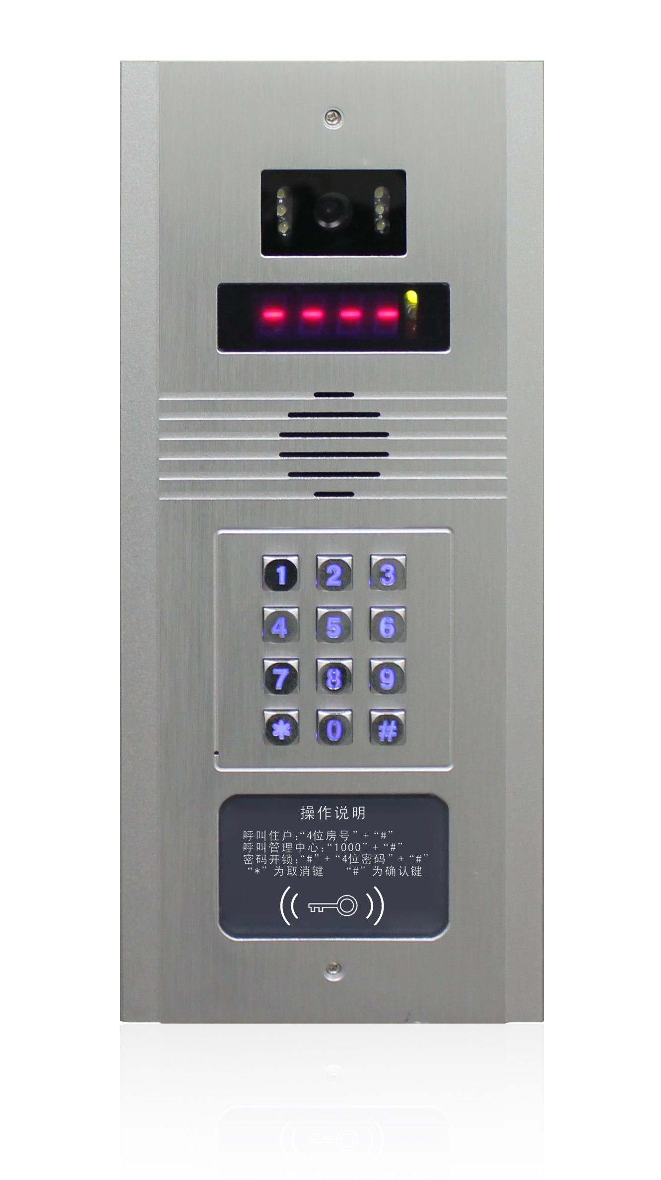 980C228G.jpg