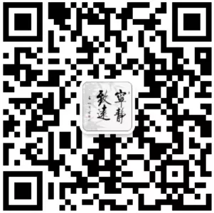 可视对讲，雷文可视对讲，智能楼宇对讲系统