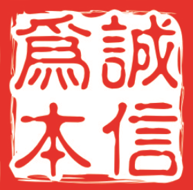 可视对讲，雷文楼宇对讲，云对讲，智能楼宇对讲系统