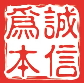可视对讲，雷文楼宇对讲，云对讲，智能楼宇对讲系统